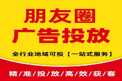 SEM竞价开户策略优化：案例分享与解读